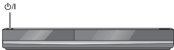PANASONIC DMR-XW380 - Préparation - 1