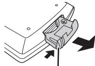 PANASONIC DMPB100 - ■ Insérez la batterie du type bouton (incluse) - 1