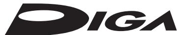 PANASONIC DMR-PWT500 - 1