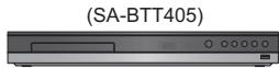 PANASONIC SC-BTT105EG - Package contents - 19