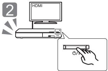 PANASONIC DMP-BDT181EG - LÉPÉS: Beállítás - 2