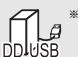 PANASONIC DMR-BWT850EC - Lecture des titres sur le DD - 2