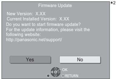PANASONIC DMPUB300EG - Firmware-opdatering - 1