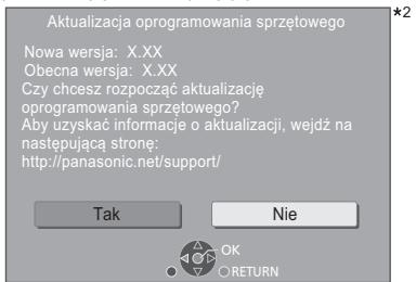 PANASONIC DMPUB400EG - Aktualizacja oprogramowania uładowego - 1
