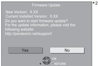 PANASONIC DMPUB400EG - Firmware updates - 1