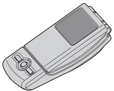 PANASONIC KX-TS710 - Manual de instrucciones - 2