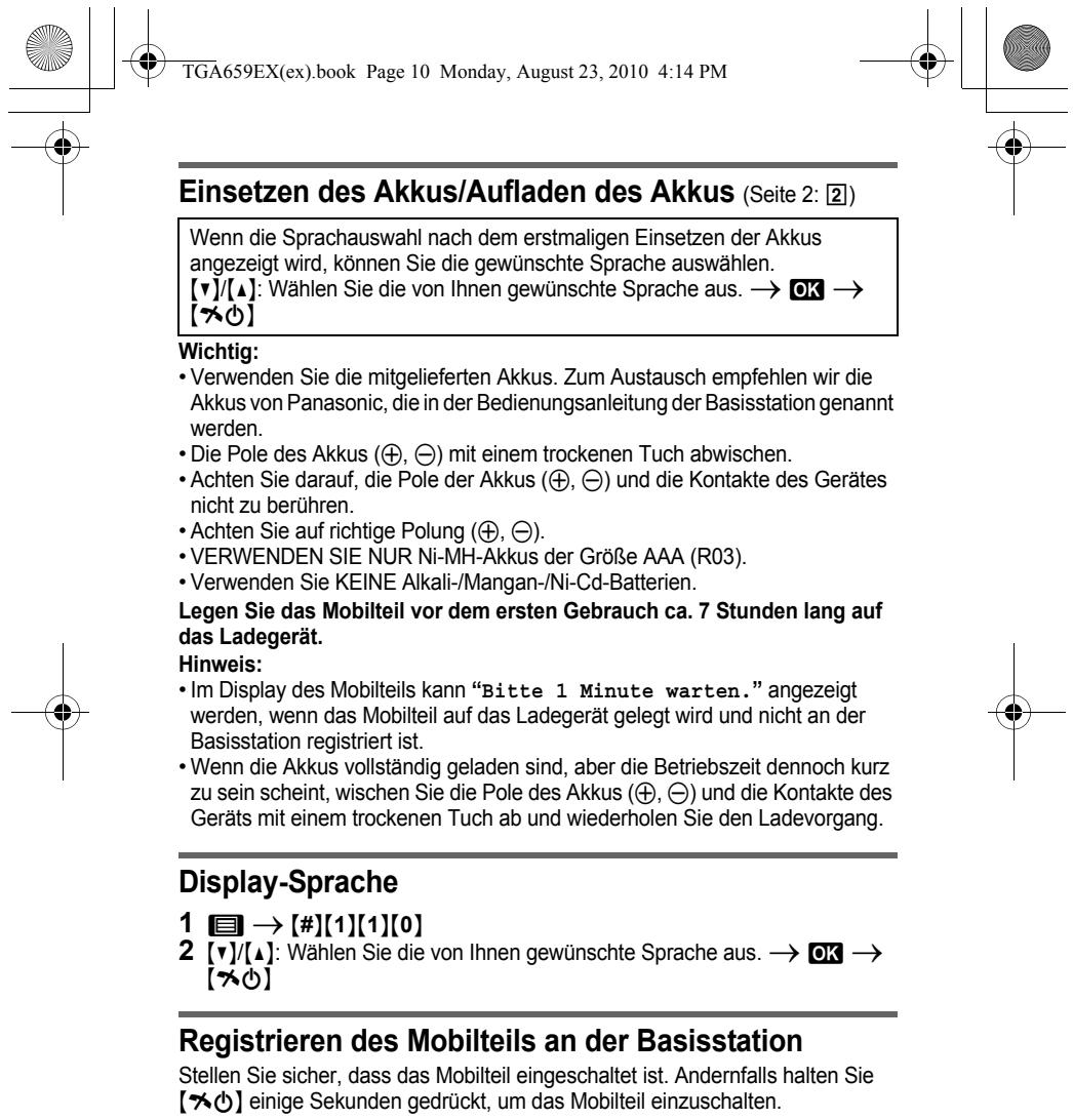 PANASONIC KXTGA659EX - Deutsch - 3