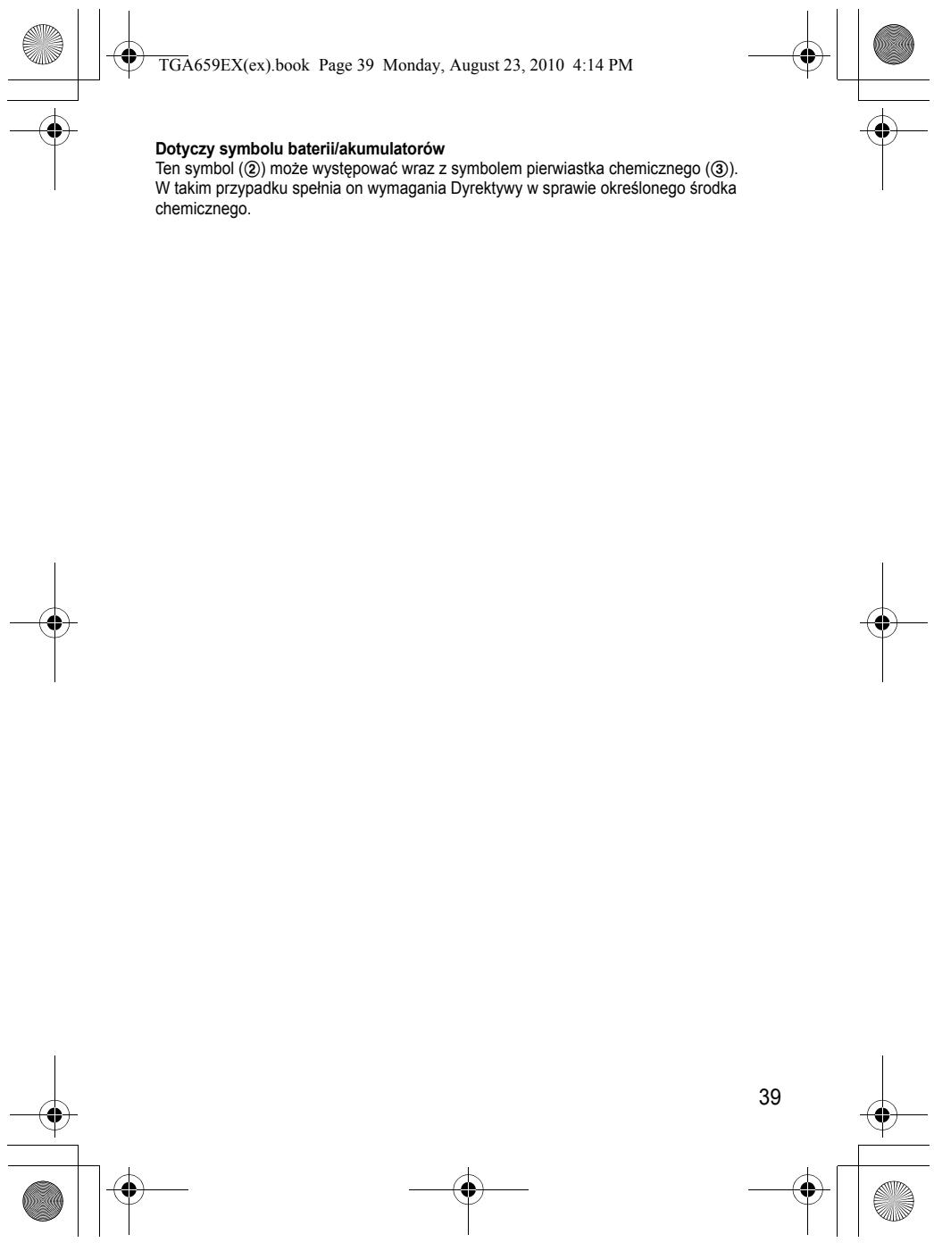 PANASONIC KXTGA659EX - PRZECZYTAJ PRZED ROZPOCZĘCIEM UŻYTKOWANIA I ZACHOWAJ NA PRŻYSZŁOŚĆ - 8