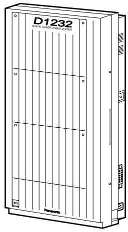 PANASONIC KXTD1232G - Anlagenkapazität - 3