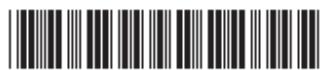 PANASONIC KXTG8100FX - Copyright: - 1