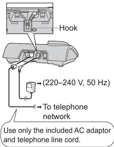 PANASONIC KXTG8100FX - Connections - 1