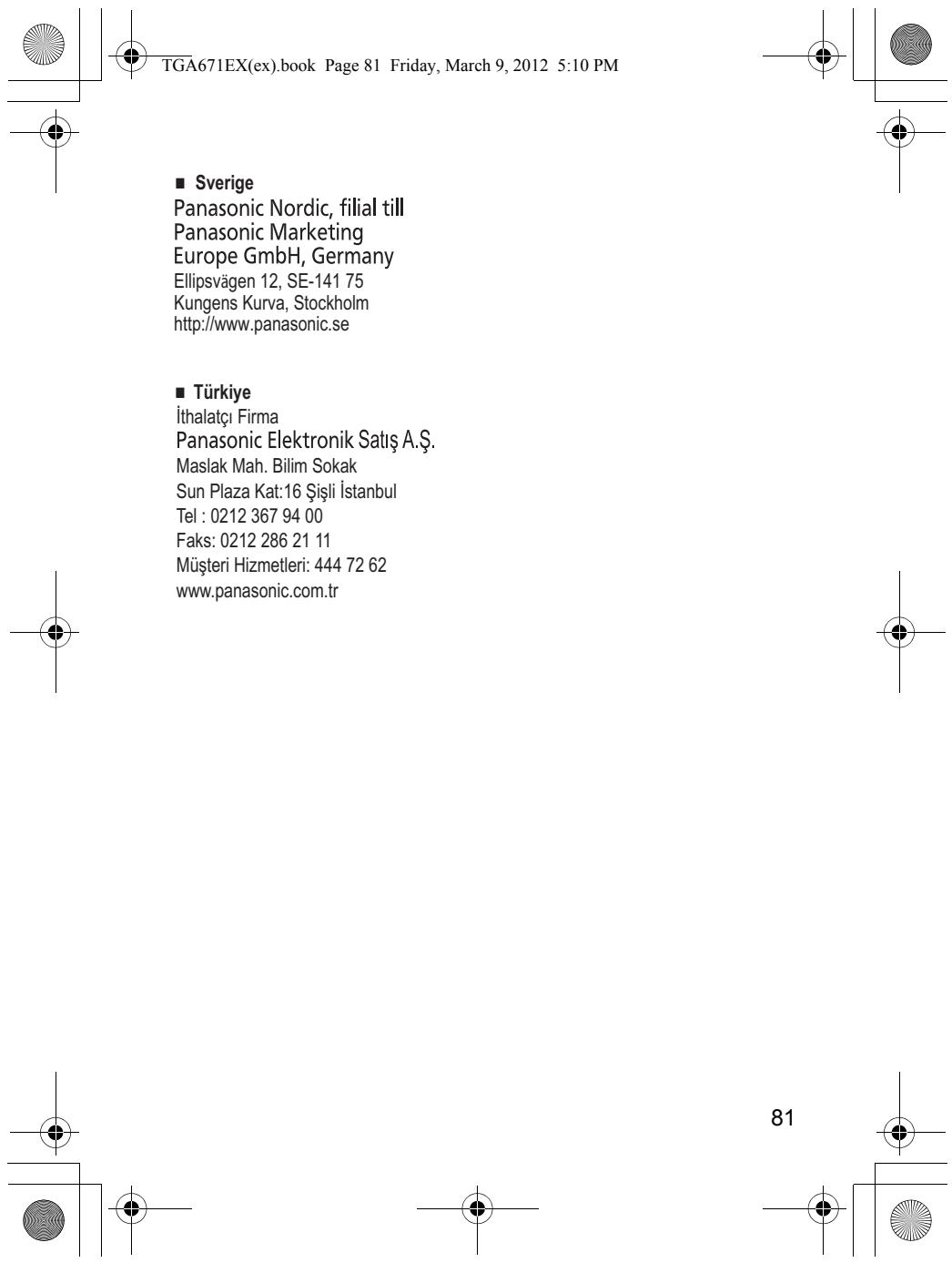PANASONIC KX-TGA671EX - ■ Portugal - 1