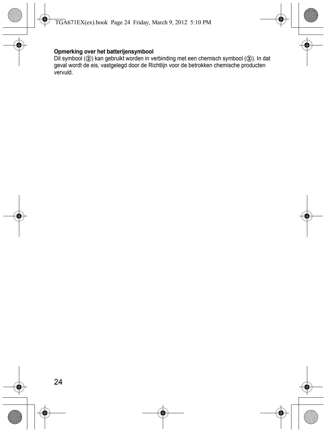 PANASONIC KX-TGA671EX - Overige informatie - 3