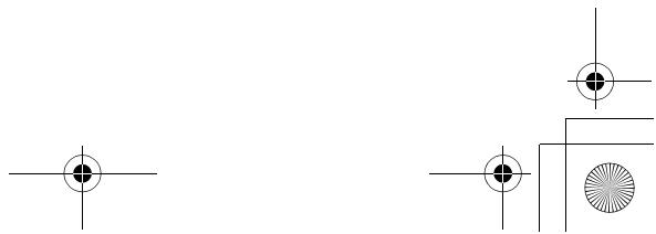 PANASONIC KX-TGA860EXM - Note for the battery symbol - 4