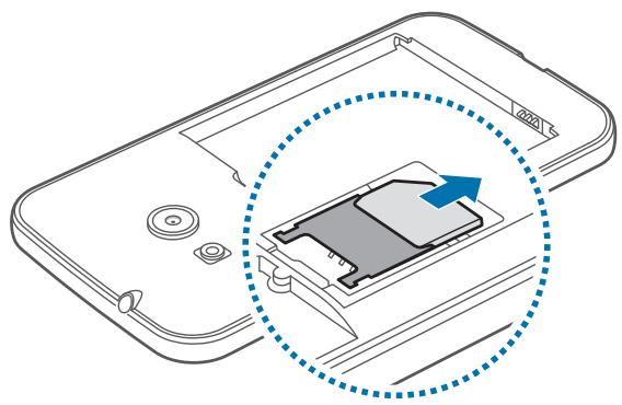 SAMSUNG GALAXY TREND 2 LITE 3G 4 POUCES - SM-G318H - Retirer la carte SIM ou USIM et la batterie - 3