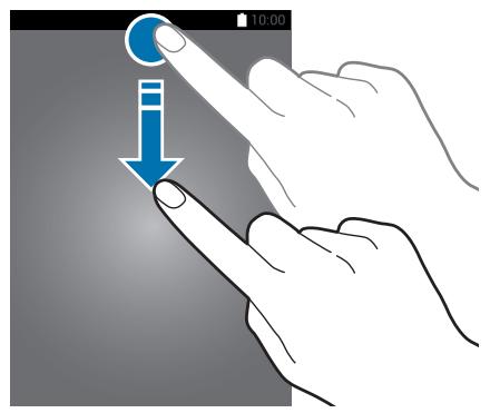 SAMSUNG GALAXY TREND 2 LITE 3G 4 POUCES - SM-G318H - Utiliser le volet des raccourcis - 1