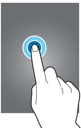 SAMSUNG GALAXY TREND 2 LITE 3G 4 POUCES - SM-G318H - Maintenir appuyé - 1