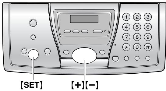 PANASONIC KX-FC241SL - Réglage du volume de la base - 1
