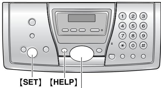 PANASONIC KX-FC241SL - Identification de l'aggellant: - 1
