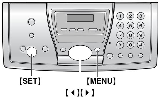 PANASONIC KX-FC241SL - Avec la base - 1