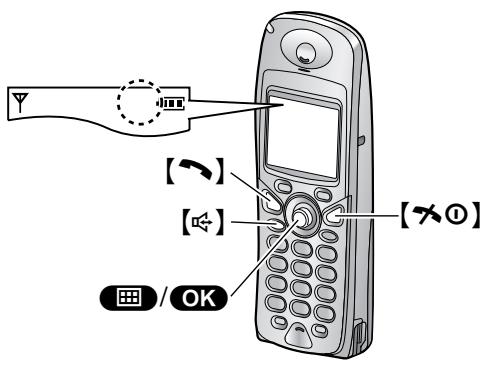 PANASONIC KX-FC241SL - Remarque: - 2