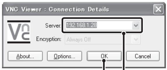 SHARP MX-2614N/3114N - Beispiel: RealVNC - 1