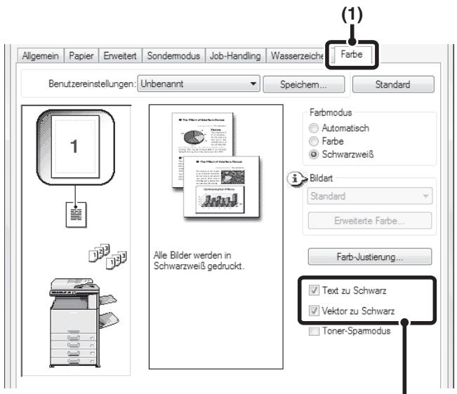 SHARP MX-2614N/3114N - Windows - 1