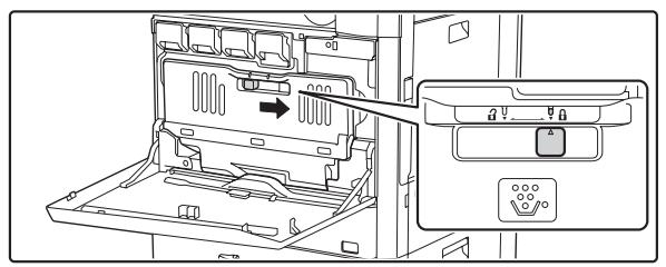 SHARP MX-2614N/3114N - Drücken Sie den Behälter für Abfall-Toner in das Gerät. - 1