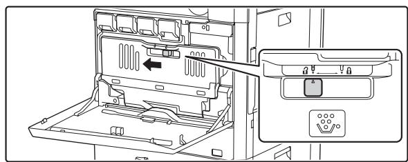 SHARP MX-2614N/3114N - REINIGUNG DES PT-LADERS DES ERSTEN TRANSFERBANDS - 2