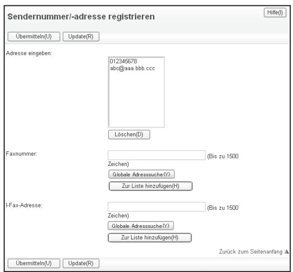 SHARP MX-2614N/3114N - Aktivieren der Eingangsroutingfunktion. - 2