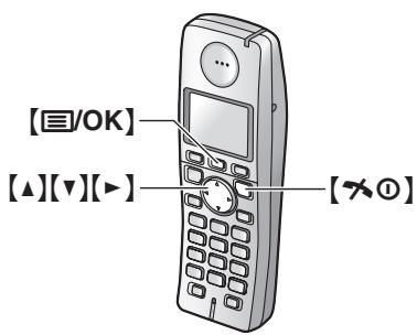 PANASONIC KXFC225E - Adjusting cordless handset volume - 1