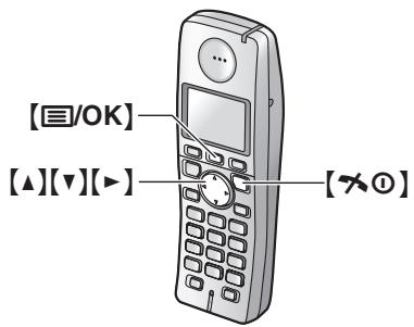 PANASONIC KXFC225E - Cordless handset programming - 1