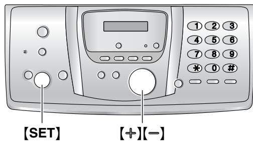 PANASONIC KXFC235E - Adjusting base unit volume - 1