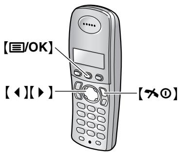 PANASONIC KXFC235E - With the handset - 1