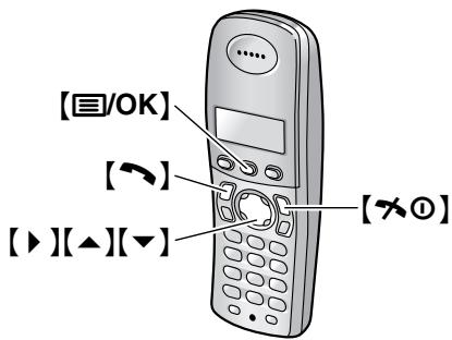 [☐/OK] [→] [▶][▲][▼] [×①]