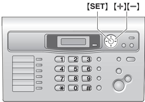 PANASONIC KXFL401E - Adjusting volume - 1