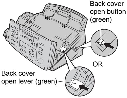 Back cover open button (green) OR Back cover open lever (green)