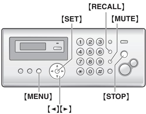 PANASONIC KXFP205E - Your logo - 1