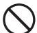 SHARP MXC250E/F/FE/MXC300E/W/WE - CAUTION - 2