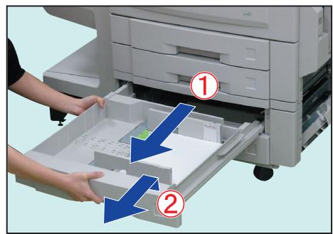 PANASONIC DP-C322 - Dégagement d'un bourrage papier - 3