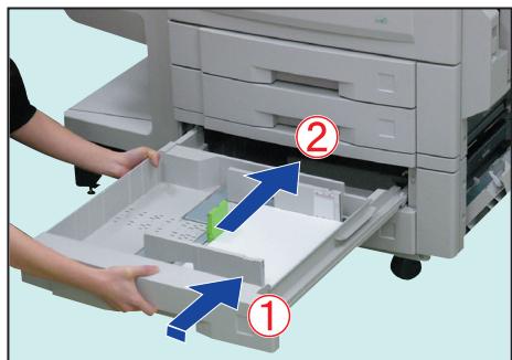 PANASONIC DP-C322 - Dégagement d'un bourrage papier - 2