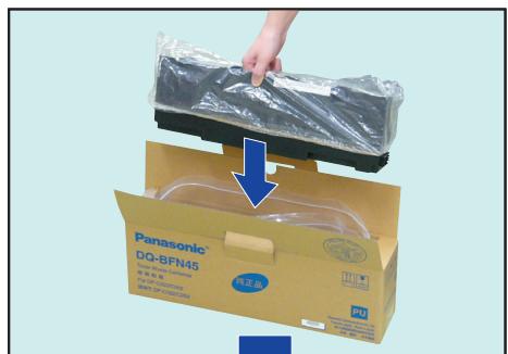 PANASONIC DP-C322 - Déposez le collecteur de toner usagé dans la boîte et fermez la fermeture du sac en plastique. - 1