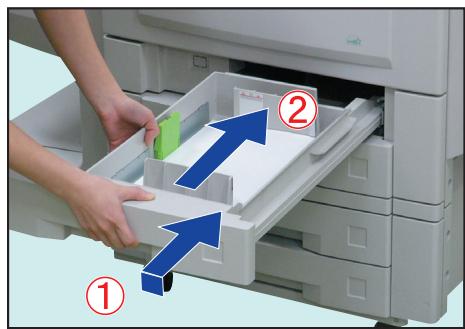 PANASONIC DP-C322 - Zone d'alimentation du papier (Cassette 1) - 4