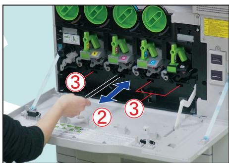PANASONIC DP-C323 - Nettoyage de la vitre du diaphragme de l'unité laser (4 fentes). - 3
