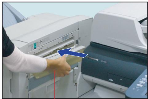 PANASONIC DP-C323 - Mise au rebut des résidus de perforation - 4