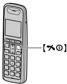 PANASONIC KXMB2062JT - Combiné sans fil - 1