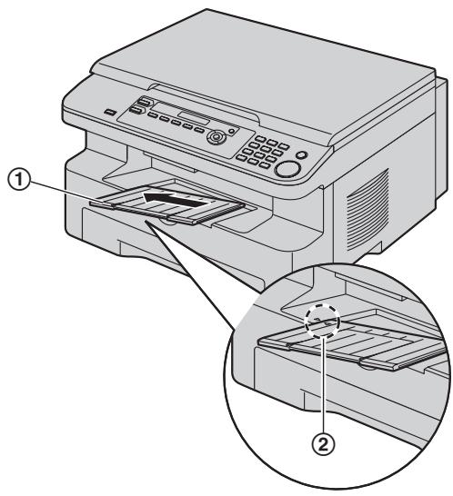 PANASONIC KXMB771E - If the extender is detached - 1