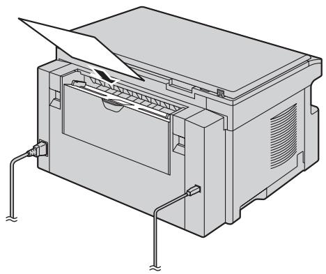 PANASONIC KXMB771E - When the recording paper in the manual input tray is not fed into the unit properly - 1