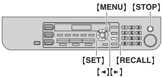 PANASONIC KXMB771E - Your fax number (KX-MB771 only) - 1