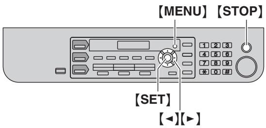 PANASONIC KXMB771E - Your logo (KX-MB771 only) - 1